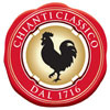 small-gallo-nero.jpg